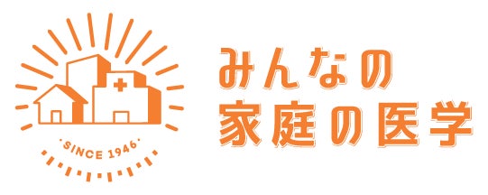 【「みんなの家庭の医学」2025上半期レポート】「みんなの相談Q&A」クリック数ランキングにおいて、コロナやインフルエンザなど感染症関連が依然として上位に！