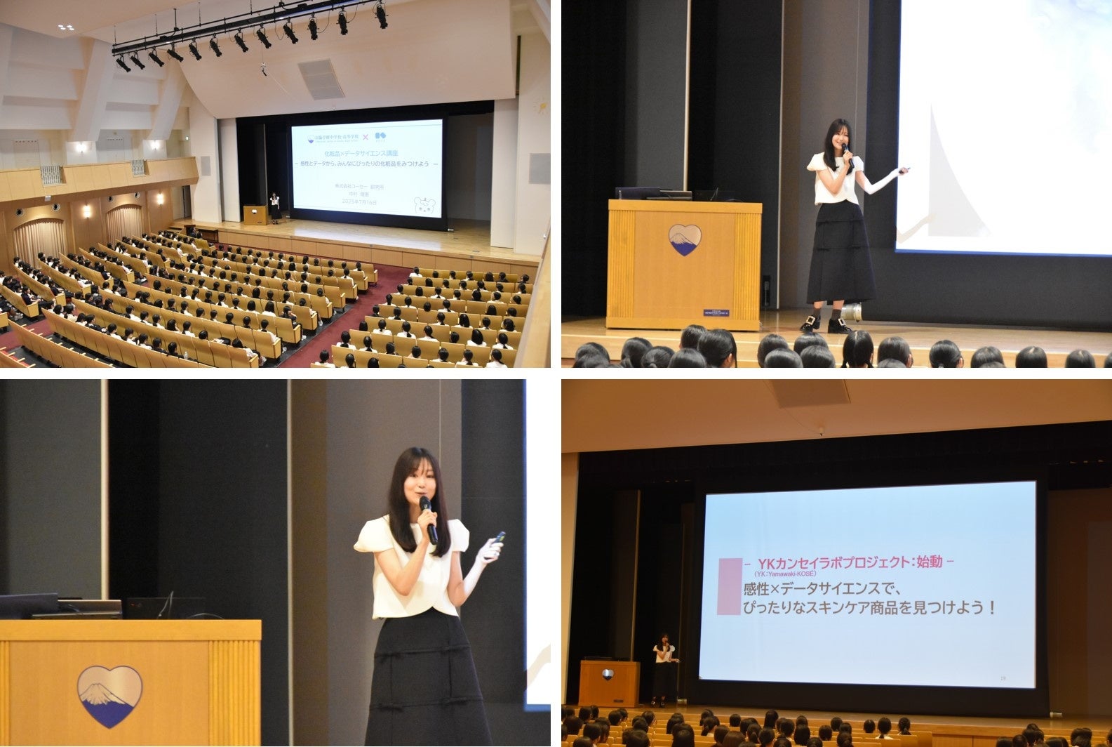 “あの曲で踊れるレッスン”が、ホットヨガスタジオ・ロイブに登場。まるで”オーディション”な期間限定企画、8月1日スタート。