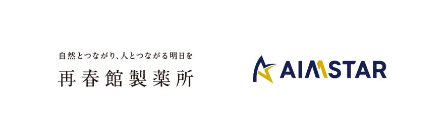束感 × 夏に強い。現役アイリスト達開発のマスカラ＆美容液がまつげブランドYOURTORUNから登場