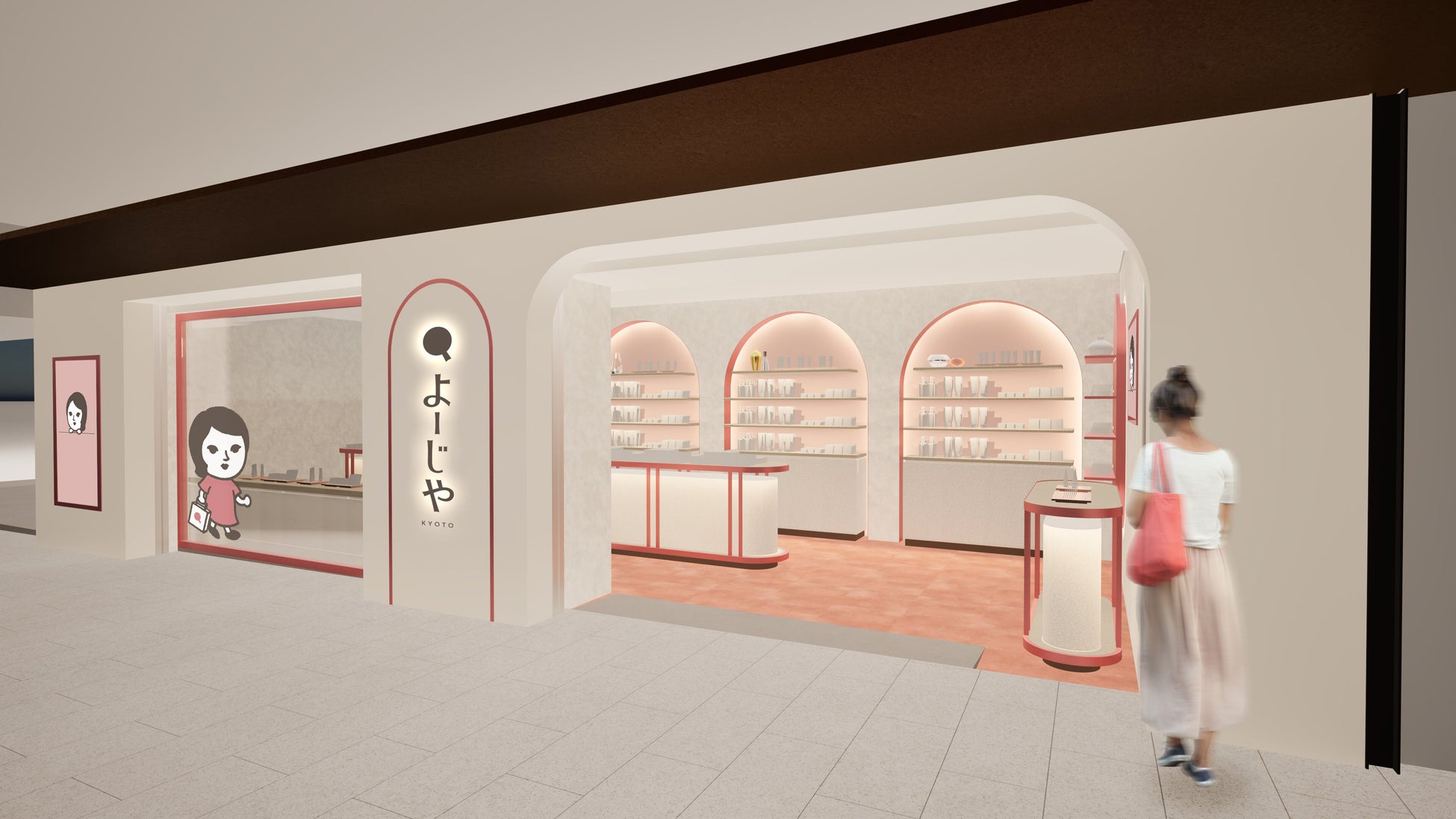 「おみやげの店」から「おなじみの店」へ。京都発のライフスタイルブランド「よーじや」が、リブランディング後初の店舗を大丸心斎橋店にオープン！