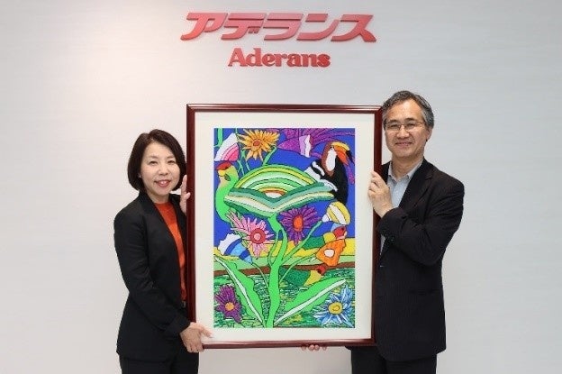 「2024パラアート TOKYO　第11回国際交流展」での「アデランス賞」受賞作品を本社で展示開始