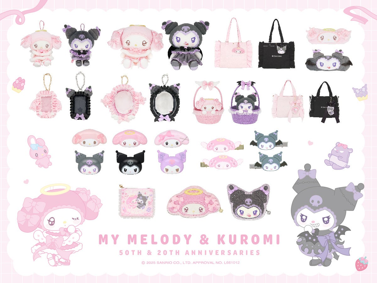 マイメロディ＆クロミが“天使と悪魔”に♡限定イラストのマルチパレットも新登場！粧美堂から「てんしとあくまシリーズ」＆「マルチパレット」発売