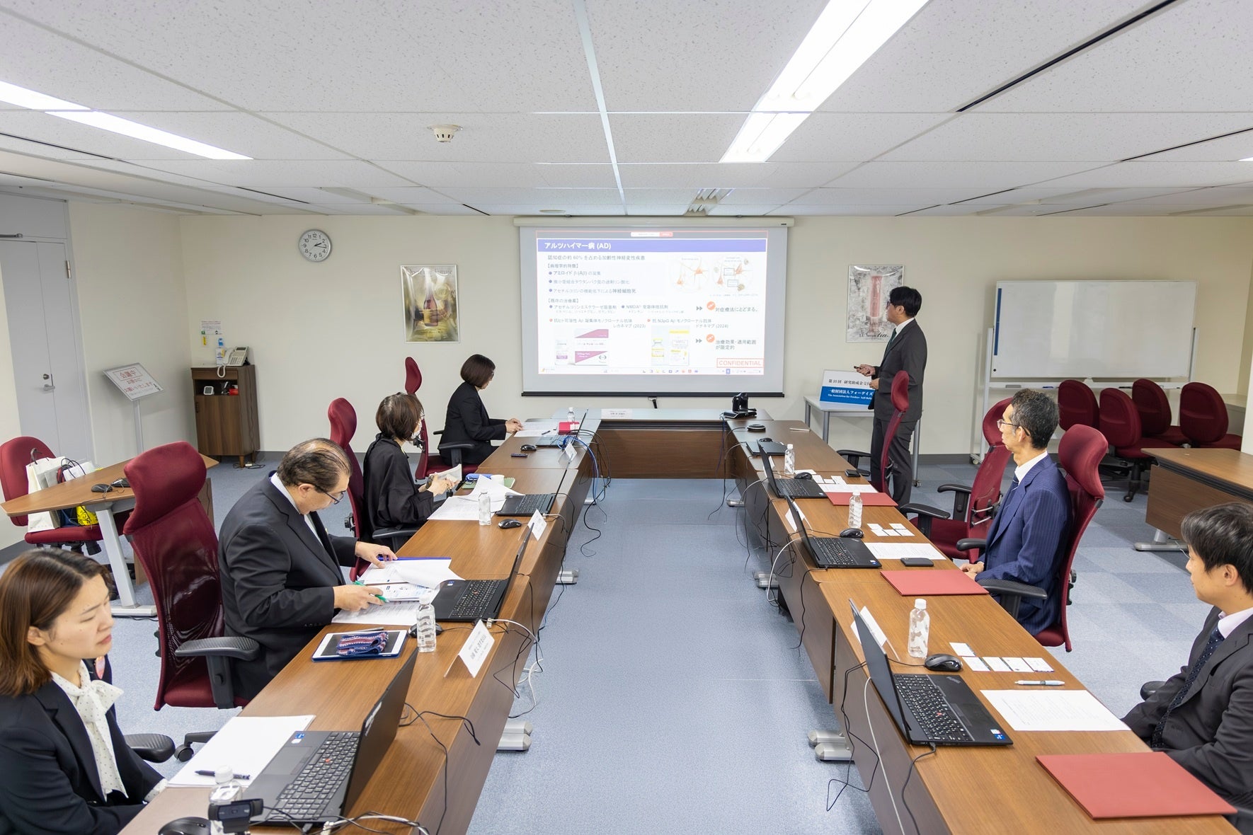 一般財団法人 フォーデイズ自立支援協会がライフサイエンスや自然科学分野の学術研究者へ助成を公募