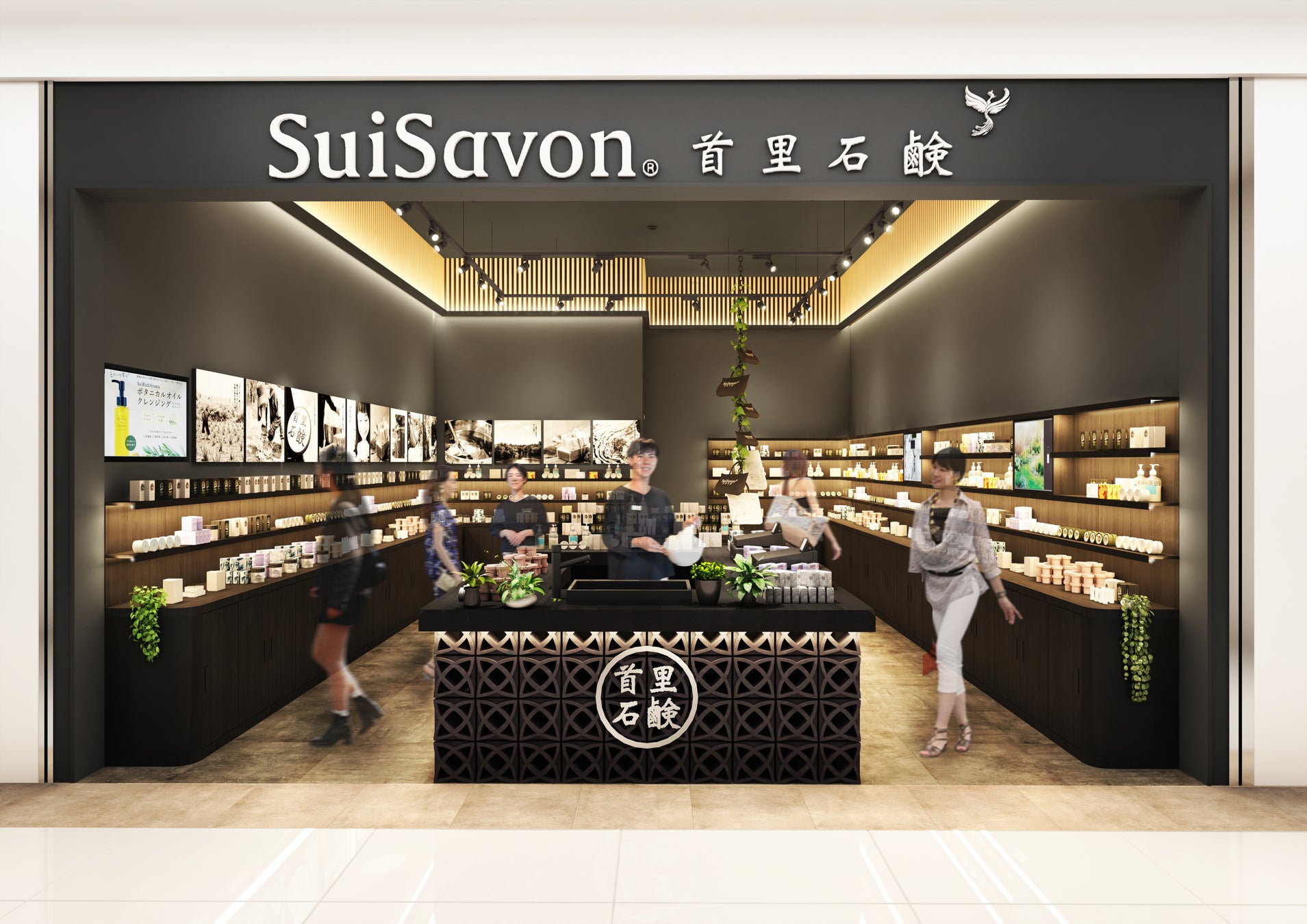 沖縄発スキンケアブランド “SuiSavon-首里石鹸-”、2025年7月24日(木）にグランツリー武蔵小杉に30店舗目となる新店舗をオープン