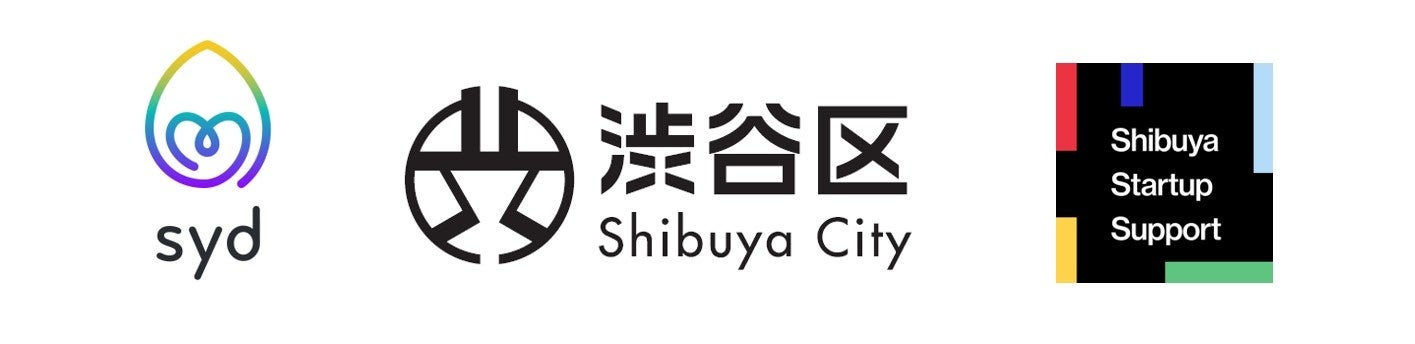 syd life AIが渋谷区の実証実験事業に採択されました