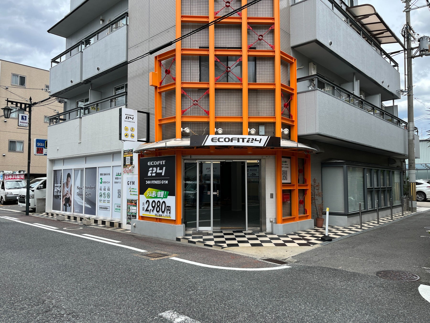【東大阪市小若江】24時間ジム「エコフィット24近大前店」8/4オープン！近大すぐ／月額2,980円〜・契約縛りなしの無人ジム