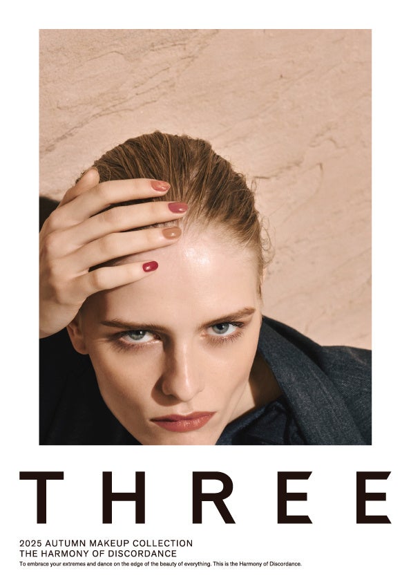 THREEから、「不調和の美学」を色と輝きで表現した2025 Autumn Makeup Collection発売！