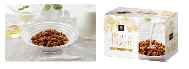 健康的な朝食習慣をサポートする「フローラ美膳」から新商品「ごろごろ素材のグラノーラ」が発売！