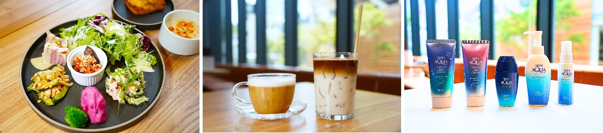 カフェ＆レストラン「ロートレシピ」が「UVケアステーション」に!?カラダの内・外の両面から十分に紫外線対策を