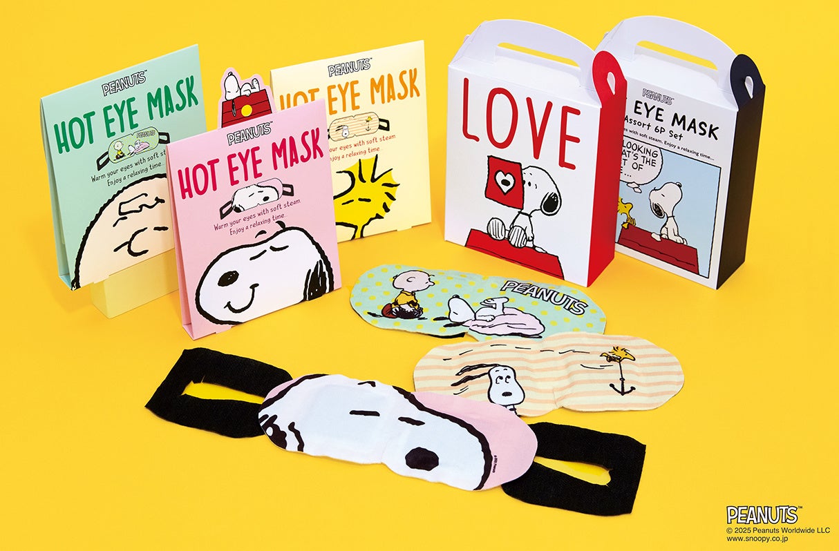 【PEANUTS】スヌーピーデザインのホットアイマスク新発売