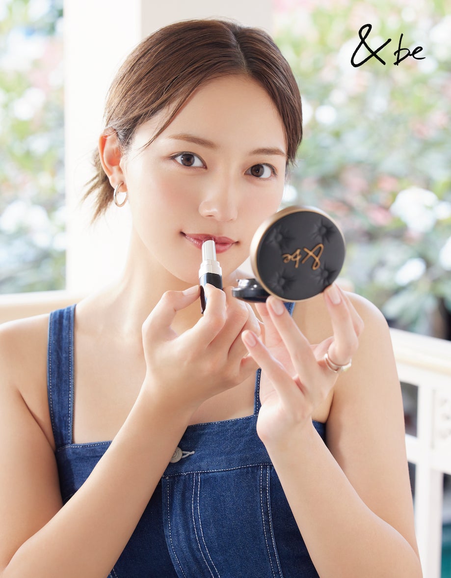 ＜&be（アンドビー）＞ ひと塗りでふっくら※1ツヤめく唇を叶えるプランプリップが数量限定で発売！
