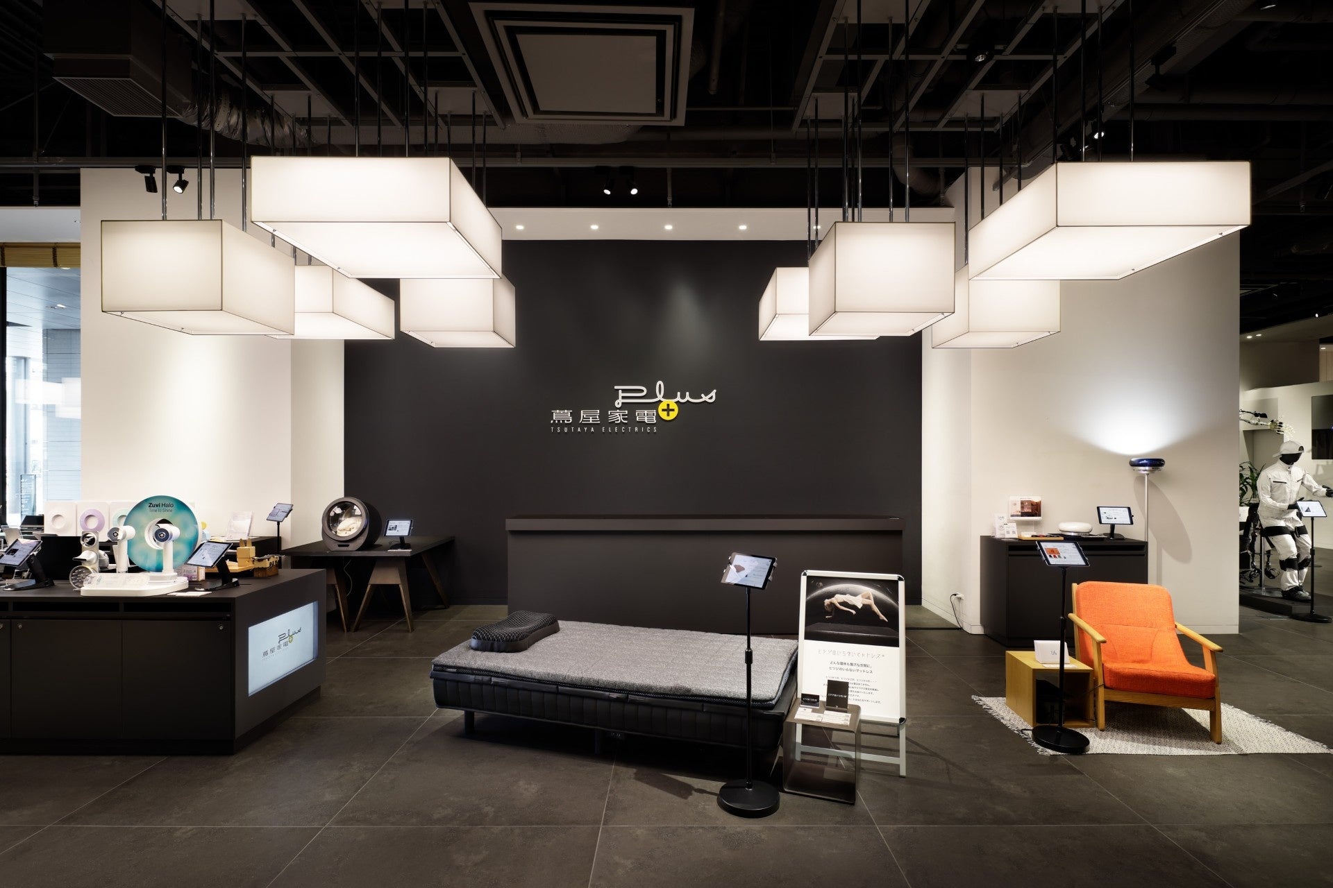 メンズオーガニックスキンケアブランド「aono」が【蔦屋家電＋】にて期間限定で展開