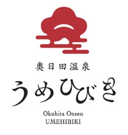 ～「サウナラウンジ紅鶴」開業１周年～うめひびきがご提案する「夏」の楽しみ方