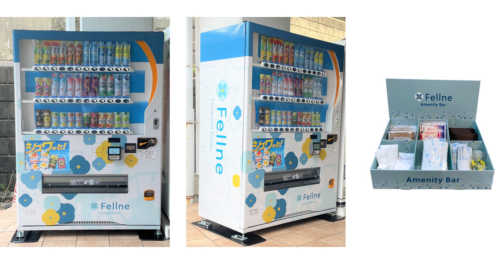 自動販売機を通じて心身ともに安心して過ごせる環境整備に貢献 「DyDo」×「オカモトヤ」共同企画にて三浦学苑に「アメニティバー」を導入