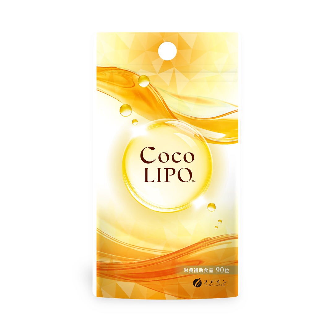 美容のプロ監修。リポソーム化ビタミンCを含むトリプルブレンドの『Coco LIPO™ 90粒』新発売