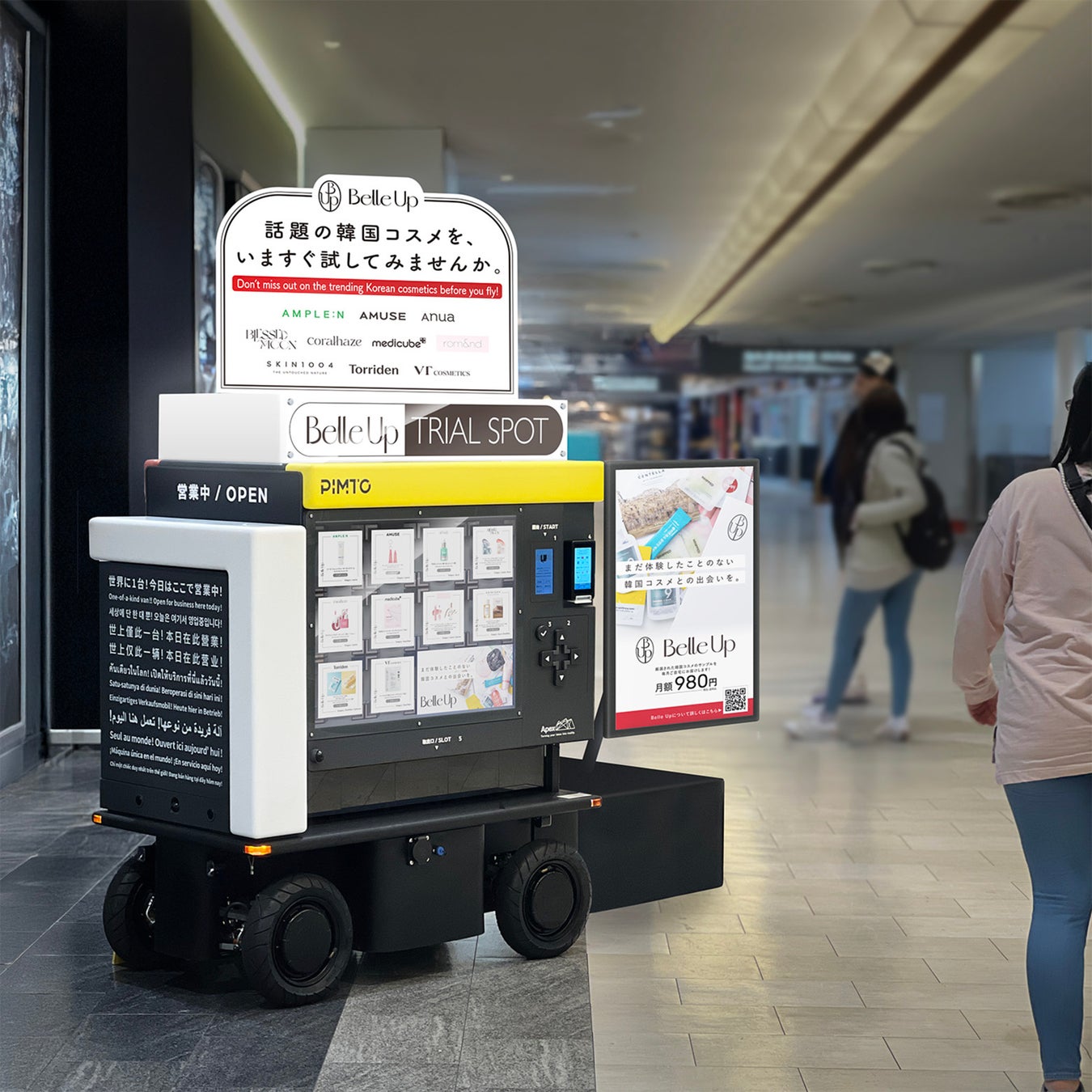 成田国際空港で日本初の移動式無人韓国コスメ自販機実証実験にBelle Upが参加