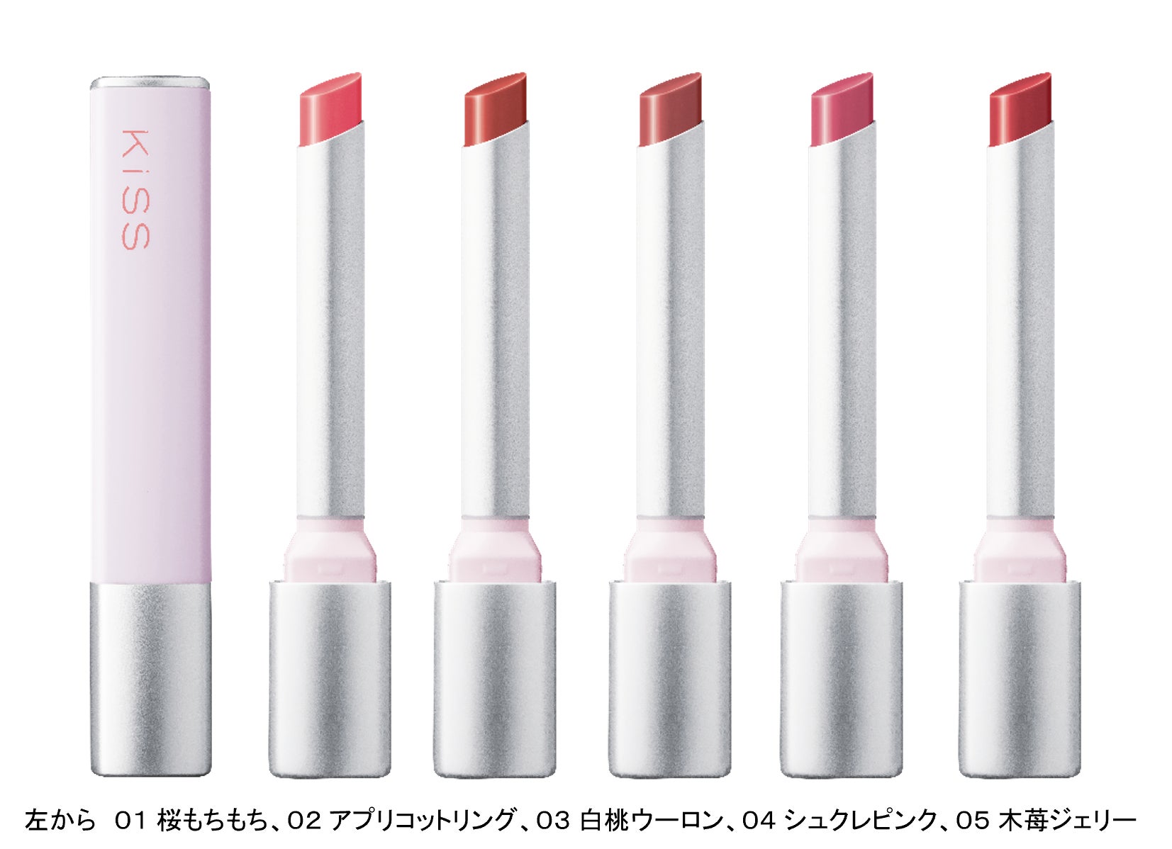 ユニリーバとDa-iCEのスペシャルコラボレーション　夢に向かって、新たな道へ挑戦するDa-iCEがキャンペーンアンバサダーに就任　『EntranCE with yoU』キャンペーン８月１日（金）開始