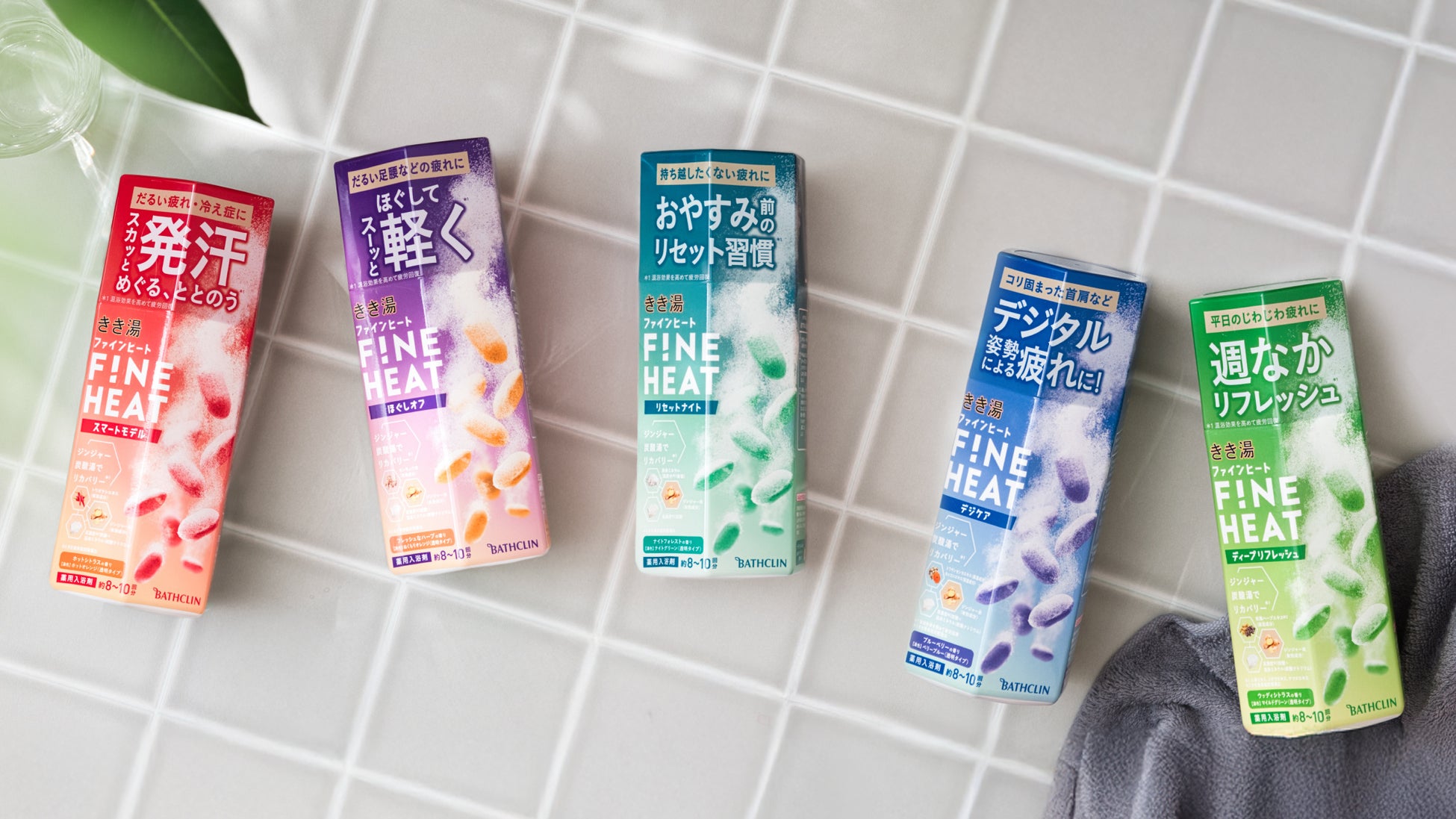12周年を迎えたharu、「ありがとう」を花束に込めて——人気フラワーショップ「日比谷花壇」とのコラボレーションによる感謝キャンペーンを8月1日より開催！