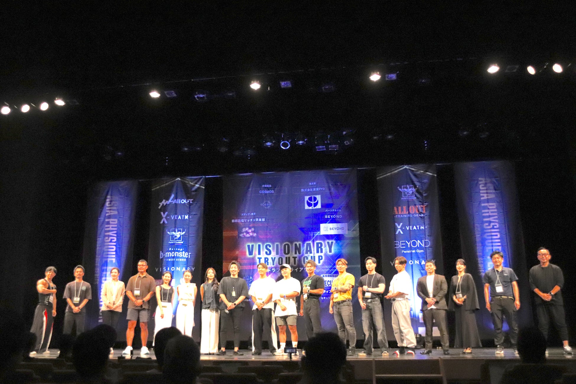 【イベント開催レポート】出場選手400名・観客1000名超えのビッグコンテスト開催！「筋肉を評価する」新カテゴリー ”ドラフトトライアウトクラス”選手との交渉権獲得をめぐる企業7社の熱き戦い