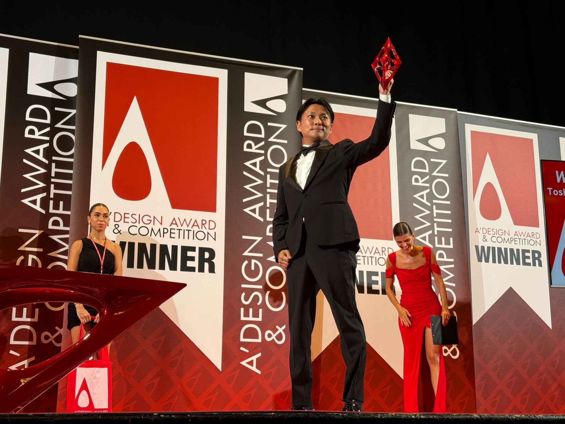 世界最大級の国際デザインコンペティション「A’ Design Award and Competition」で香りを言語化するAI「KAORIUM」が受賞