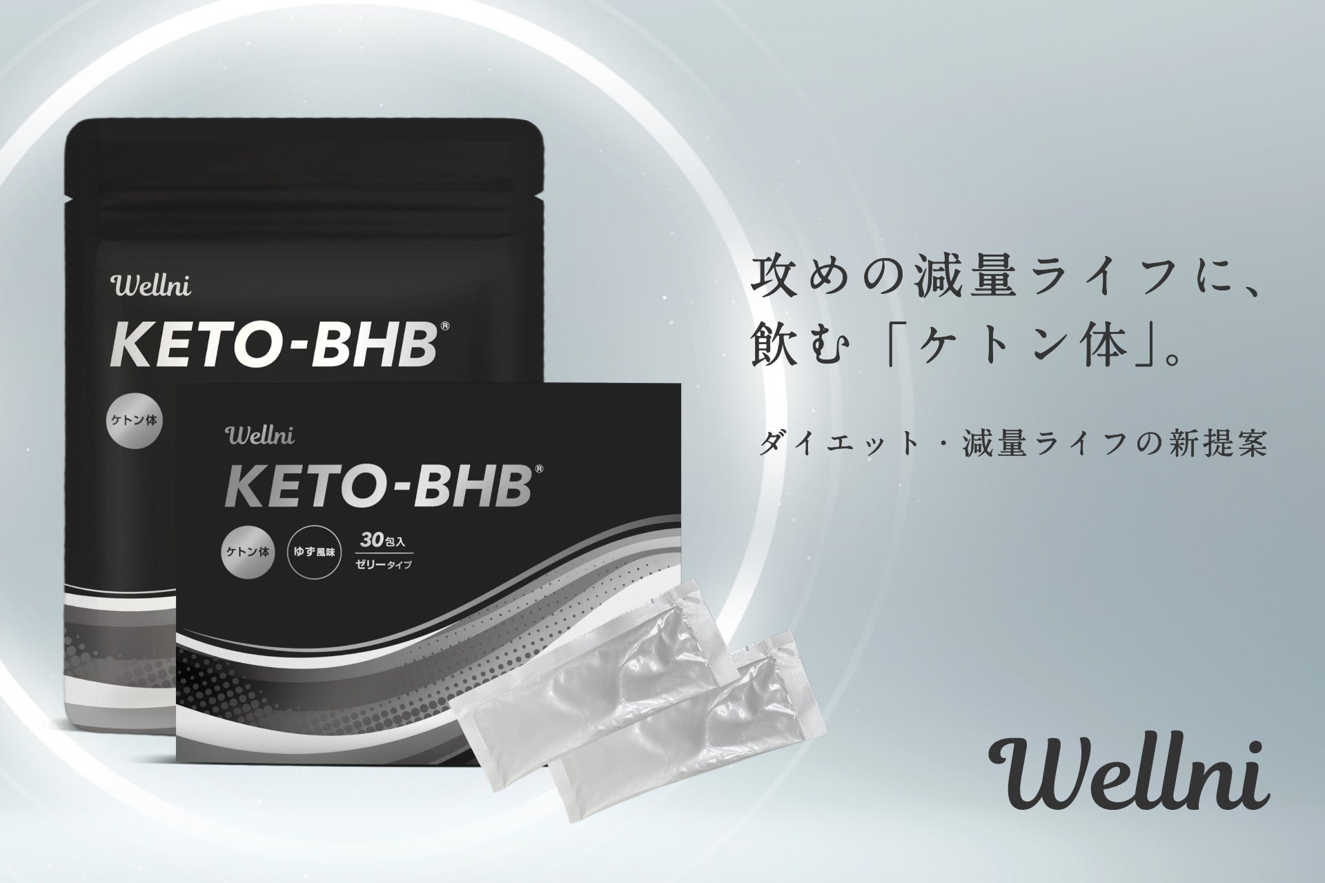 セルフジェルネイルブランド「ジェルミーワン」から2025秋冬コレクション「Letter in Time」登場！
