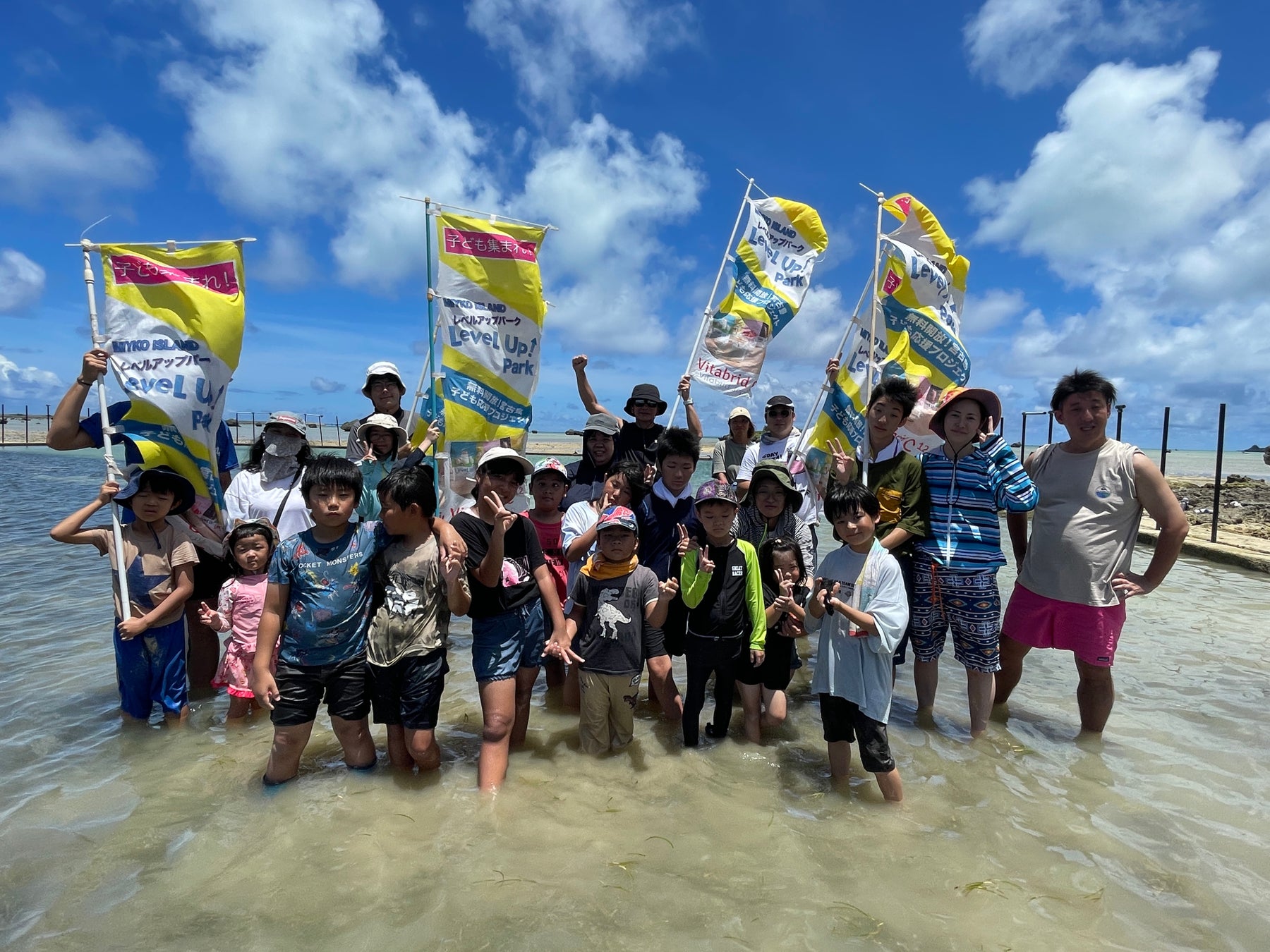 【SDGs×海の未来】子どもと学ぶ「アマモ植樹体験」宮古島で自然を守る環境教育イベント
