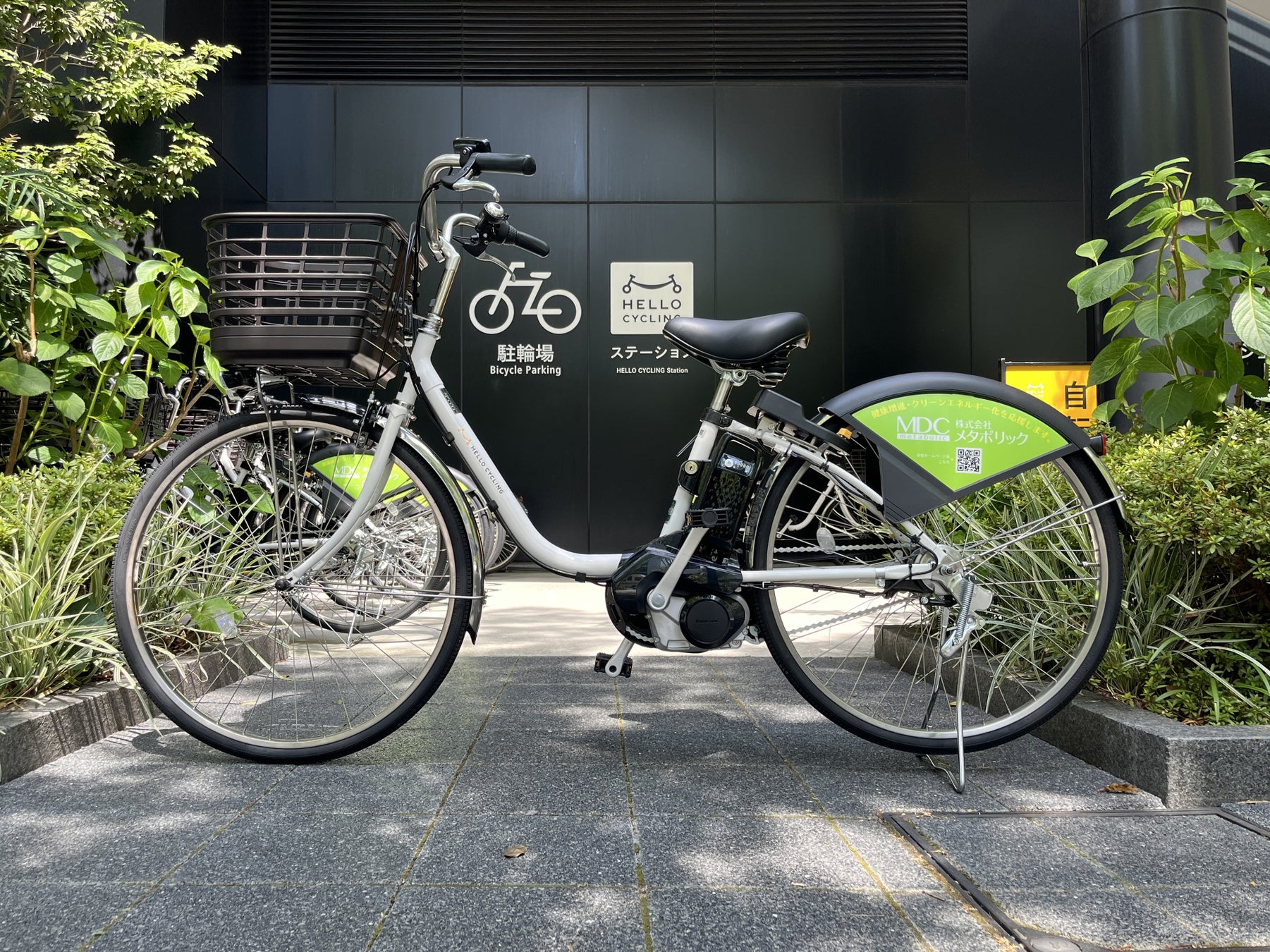 株式会社メタボリックがシェアサイクル「HELLO CYCLING」に電動アシスト自転車200台を追加導入