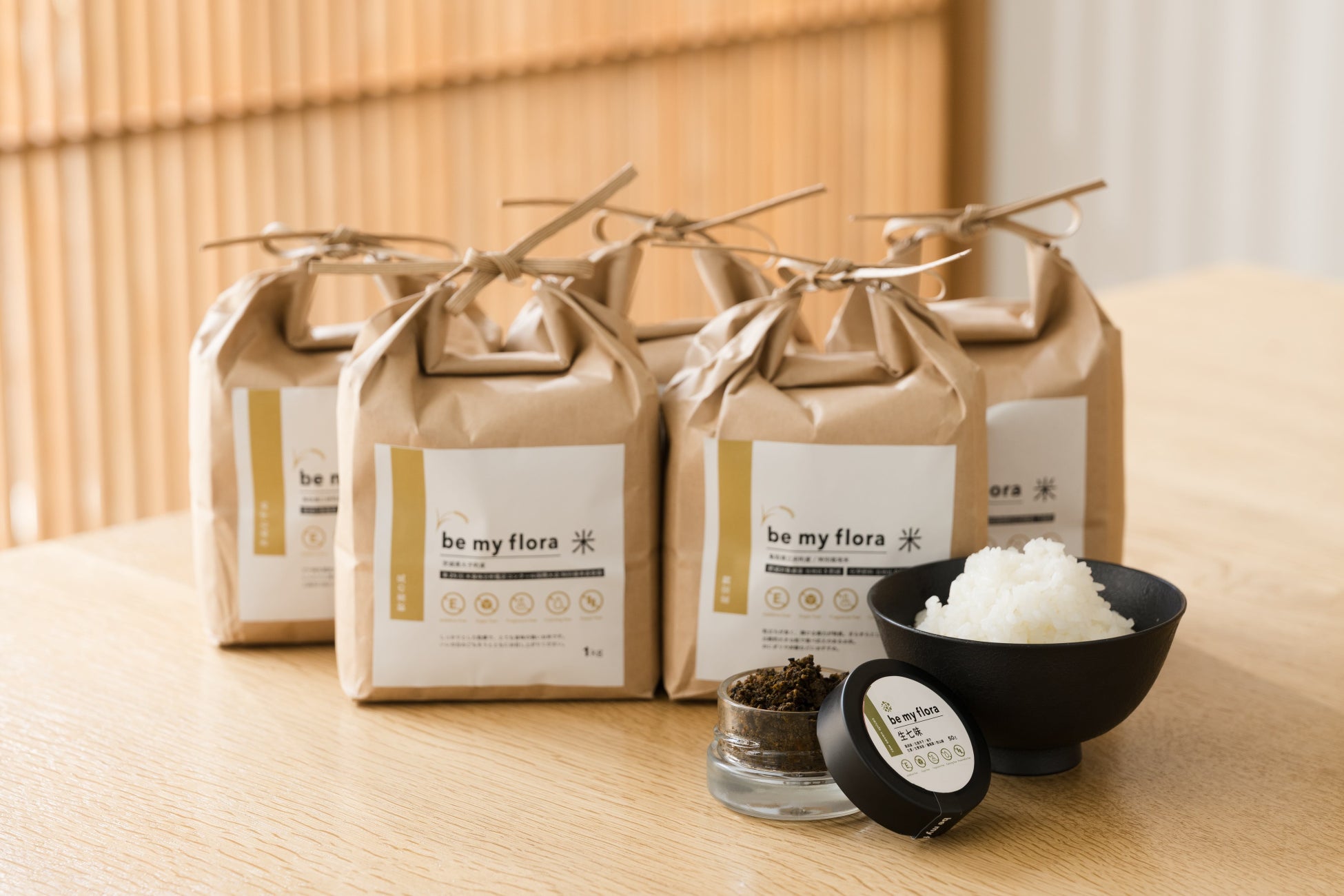 【be my flora】ごはんが主役になる！５つの美味しいこだわり米が選べる「米＋しっとり生七味セットキャンペーン」を実施