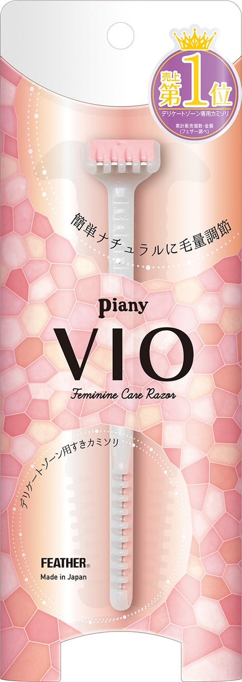 おうちで簡単！自己処理悩みの救世主！ 『ピアニィVIO』累計出荷数100万個突破