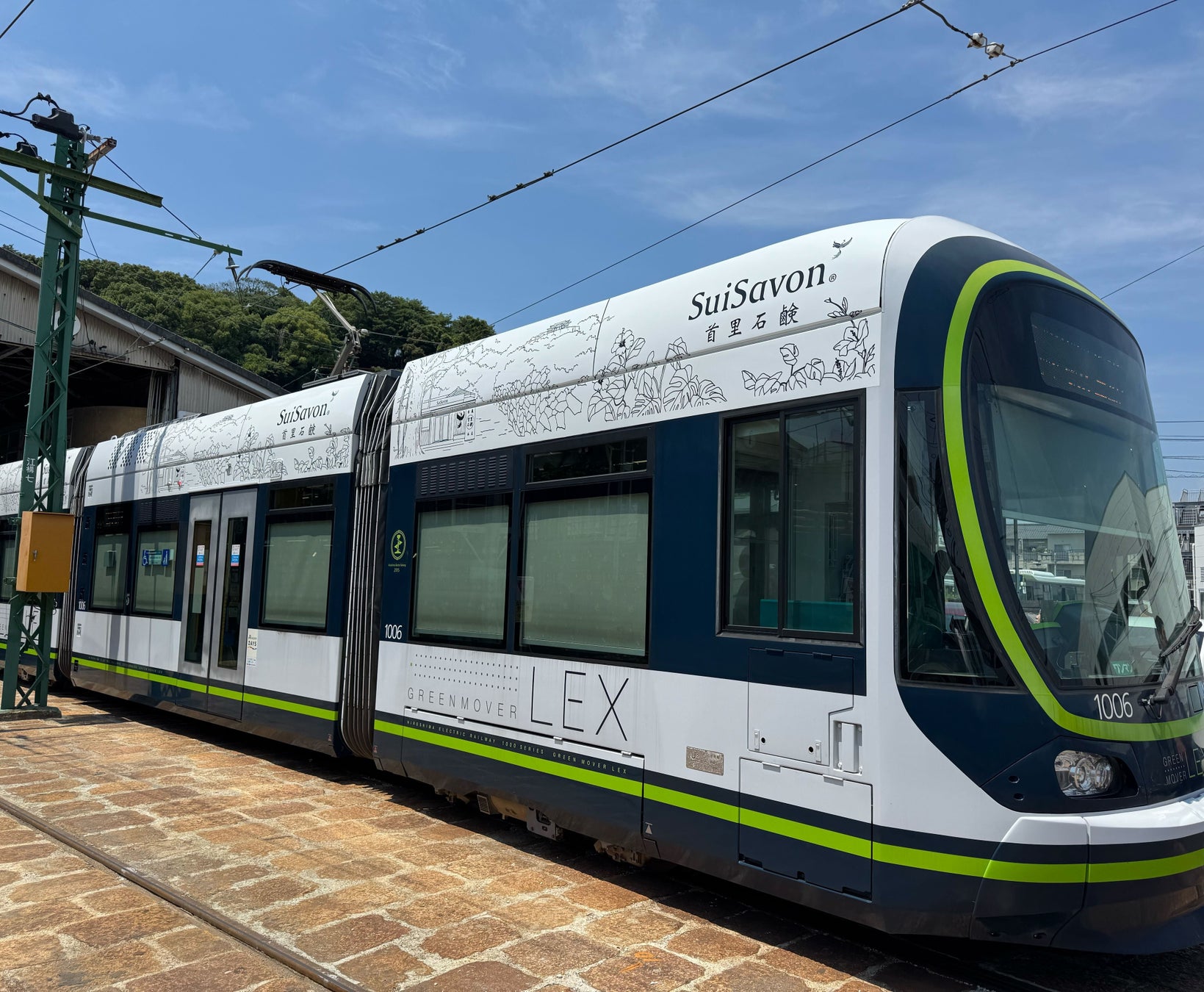 沖縄発スキンケアブランド “SuiSavon-首里石鹸-”　広島出店1周年を記念して「BOTANICAL GREEN TRAIN 2025」を運行