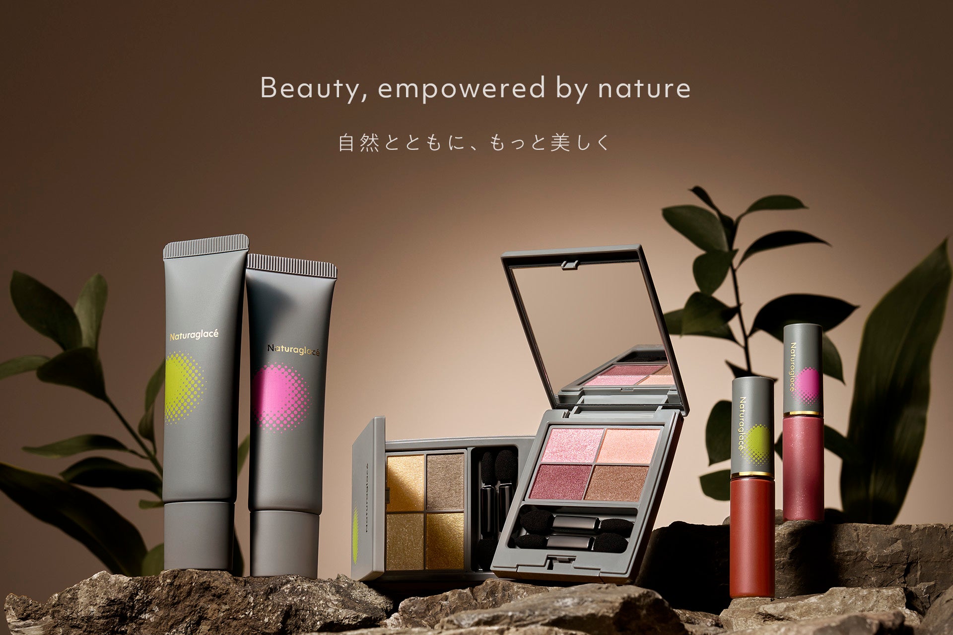 尿がん検査「マイシグナル®︎」、福岡県を中心に展開する調剤薬局「きらり薬局」の九州エリア全店舗にて提供開始