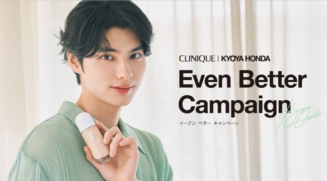 レリバント x Nova Clearly 業務提携で”本物のサウナ体験”を実現　サウナ市場急拡大で浮上する「体験格差」問題を解決へ。コラボサウナハット＆サウナキャビンセットを8月1日（金）同時リリース