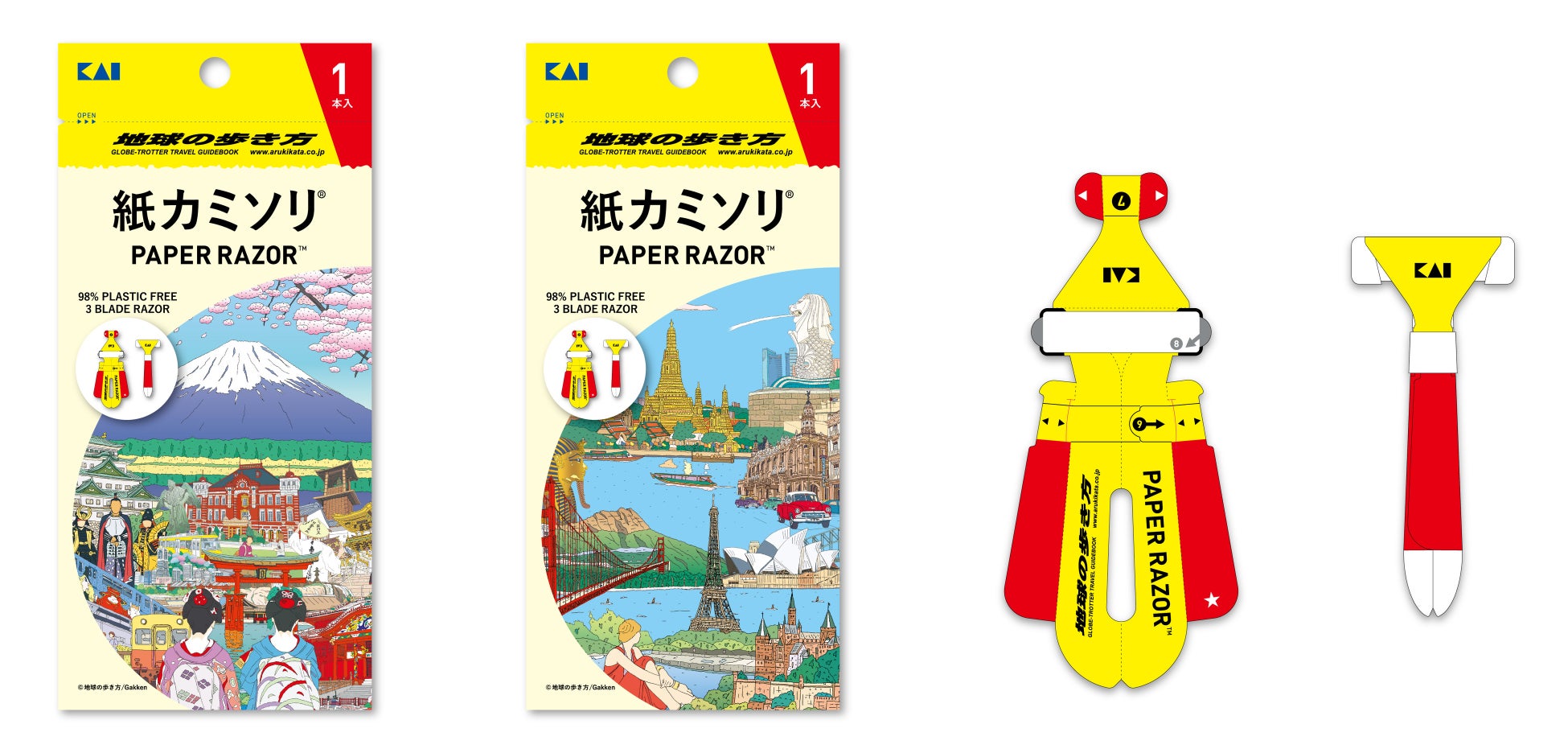 発酵エイジングケア*¹ブランド「FAS」、京都東山本店カフェにて和菓子屋・御菓子丸が手がけた黒米の御菓子「黒い土」を本日8月1日より提供開始