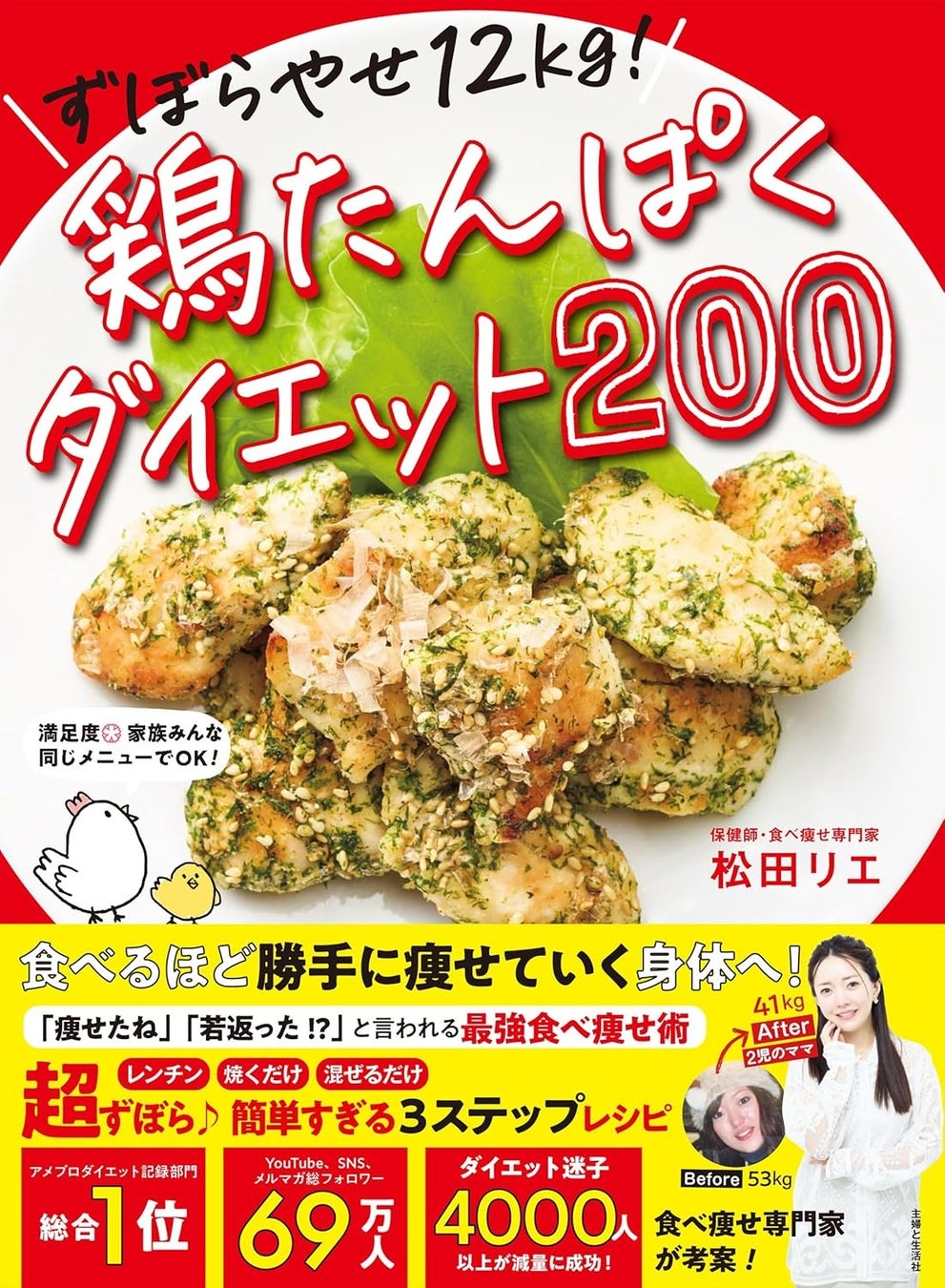パーフェクトワンフォーカスから、マイルドピーリングで毛穴レスな素肌に導くクレンジングオイルが新登場～パーフェクトワンフォーカス VCハイドラ クリアクレンジングオイル 2025年9月1日（月）新発売～