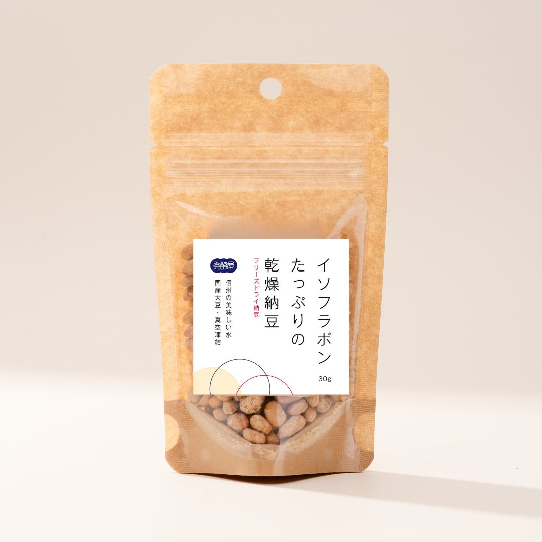 信州大学発スタートアップ-株式会社HAKKOU JAPAN- 発酵の力を、もっと手軽に、もっと美味しく。オンラインショップ「発酵屋」から新商品。“イソフラボンたっぷりの乾燥納豆”が発酵の日に新登場！！