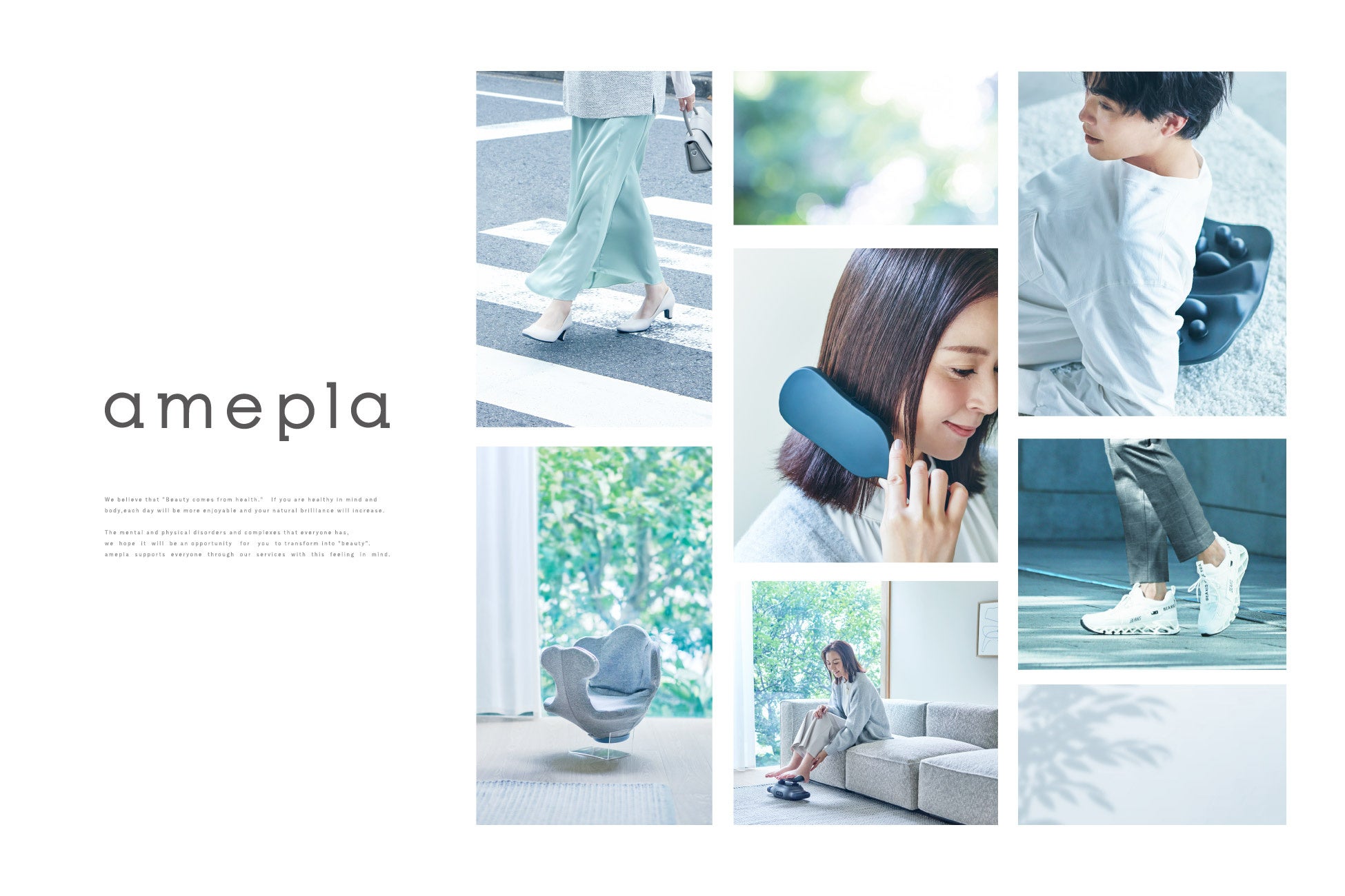 夏疲れした体を労わるアイテムも多数！8月1日（金）「amepla」実店舗 in 新宿マルイ 本館が、常設店としてオープン！