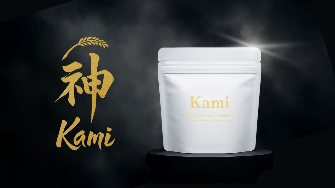 【新製品】日本人のDNAを再起動する量子食品サプリメント 『Kami – 神 -』を発売開始