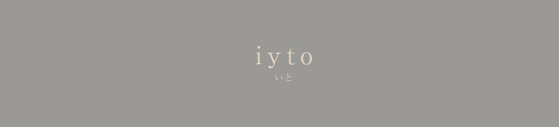 メンズファッションレンタルの【サンドリヨンオム】が群馬県伊勢崎市の美容室「iyto いと」をプロデュース