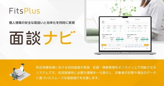 エリクシールから新リンクルクリーム誕生！純粋レチノール※1が深く効いて狙い撃ち、シワを改善。～2025年9月21日（日）発売～