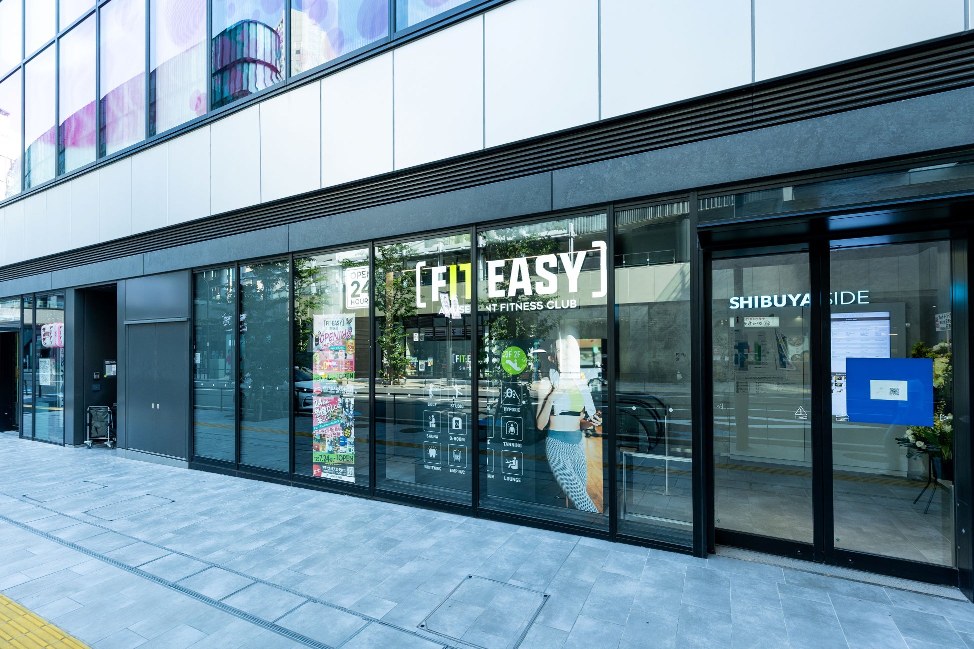 アミューズメントフィットネスクラブ フィットイージー　旗艦店 FIT-EASY 渋谷店がグランドオープン！ ご好評により「永久割」の期間延長が決定！