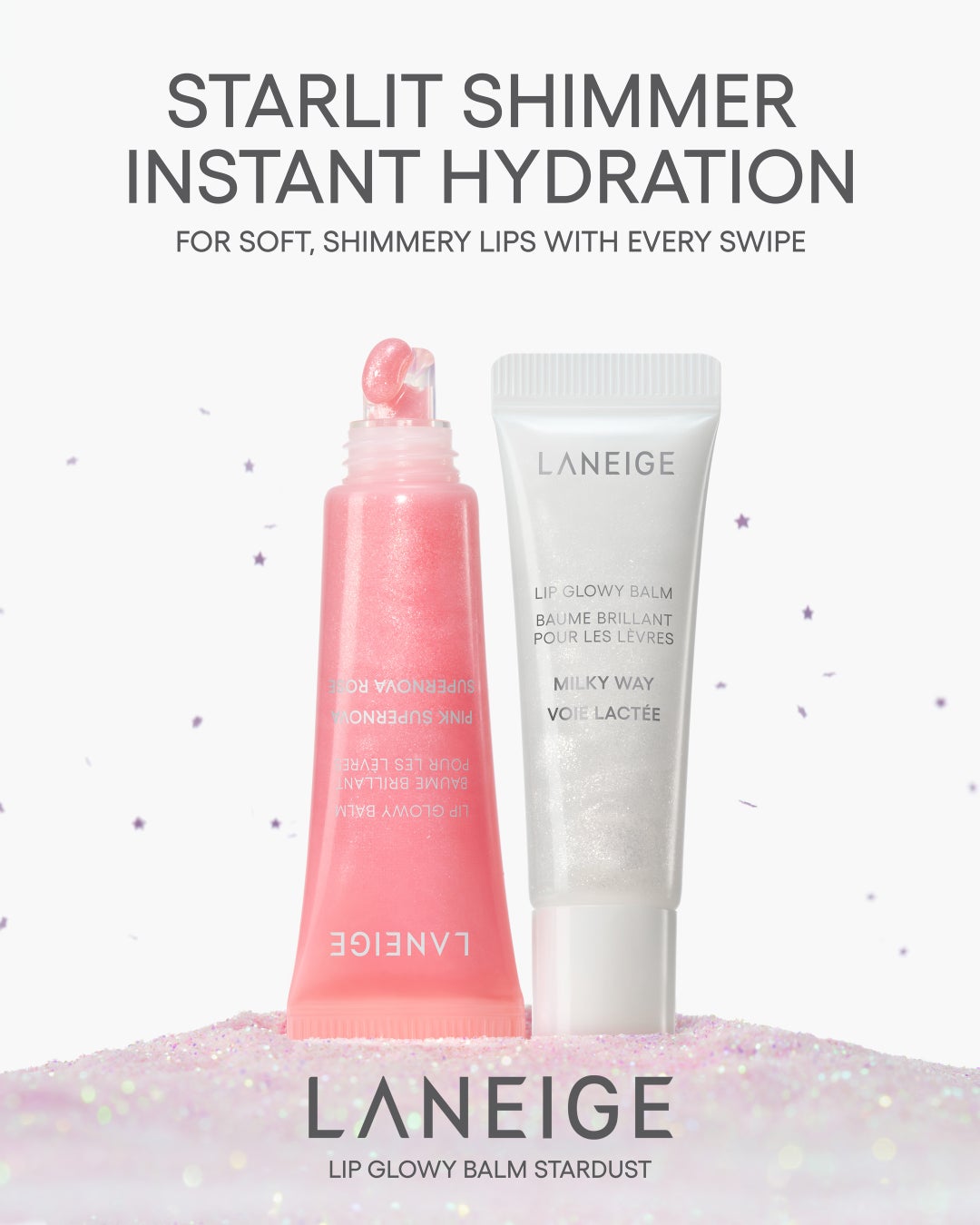 ［LANEIGE］星くずラメできらめく、うるツヤリップ日中用リップケアから＃ラメグロス「スターダストシリーズ」限定発売