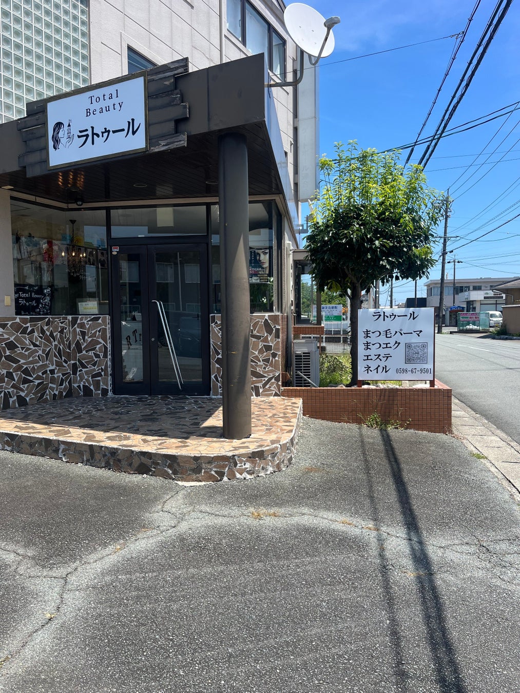 40代からの“変化”に寄り添う、目元・ボディ・肌・手元の専門サロン