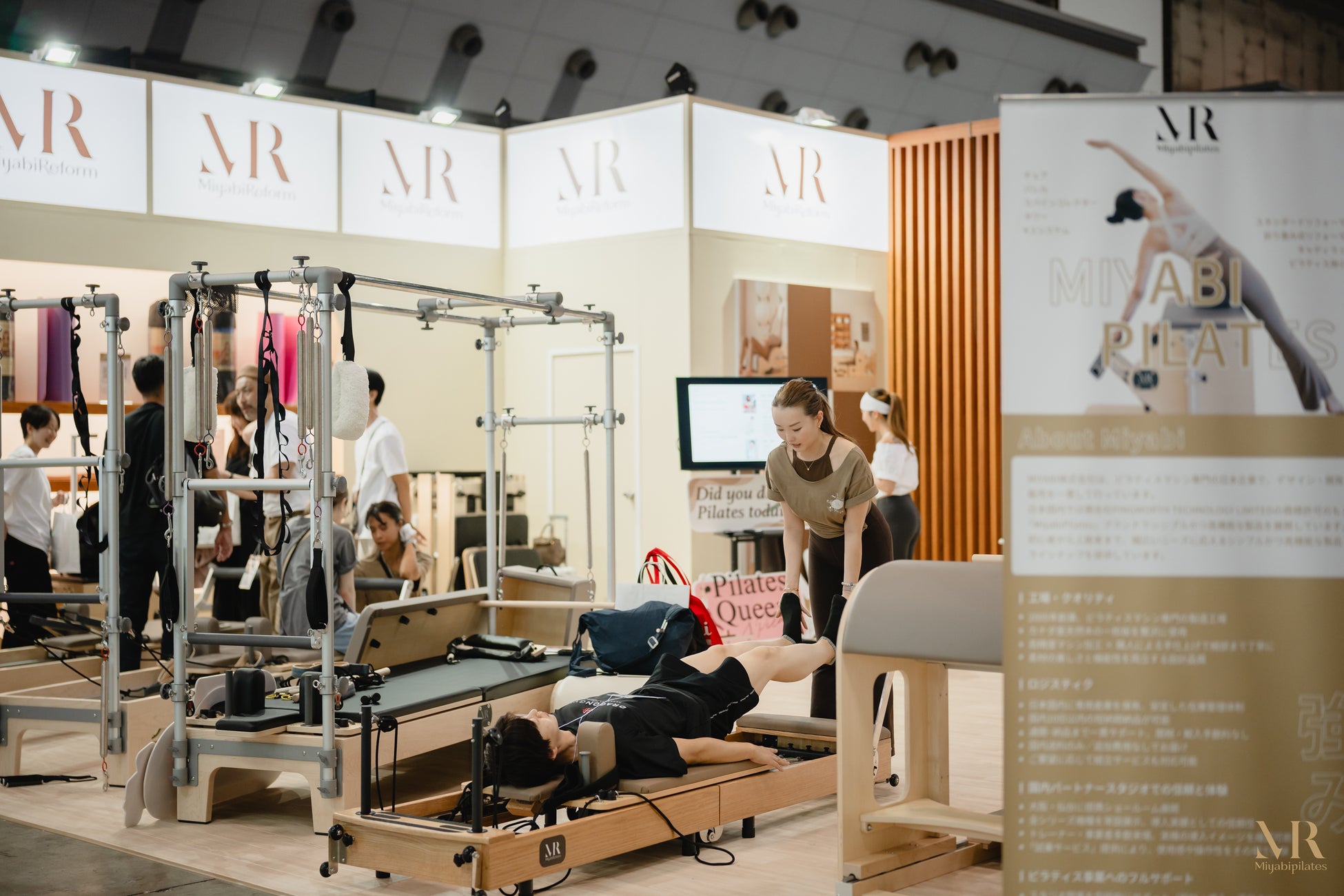 【SPORTEC東京出展記念】女性一人でも折りたたみ・移動可能なピラティスマシンに注目！