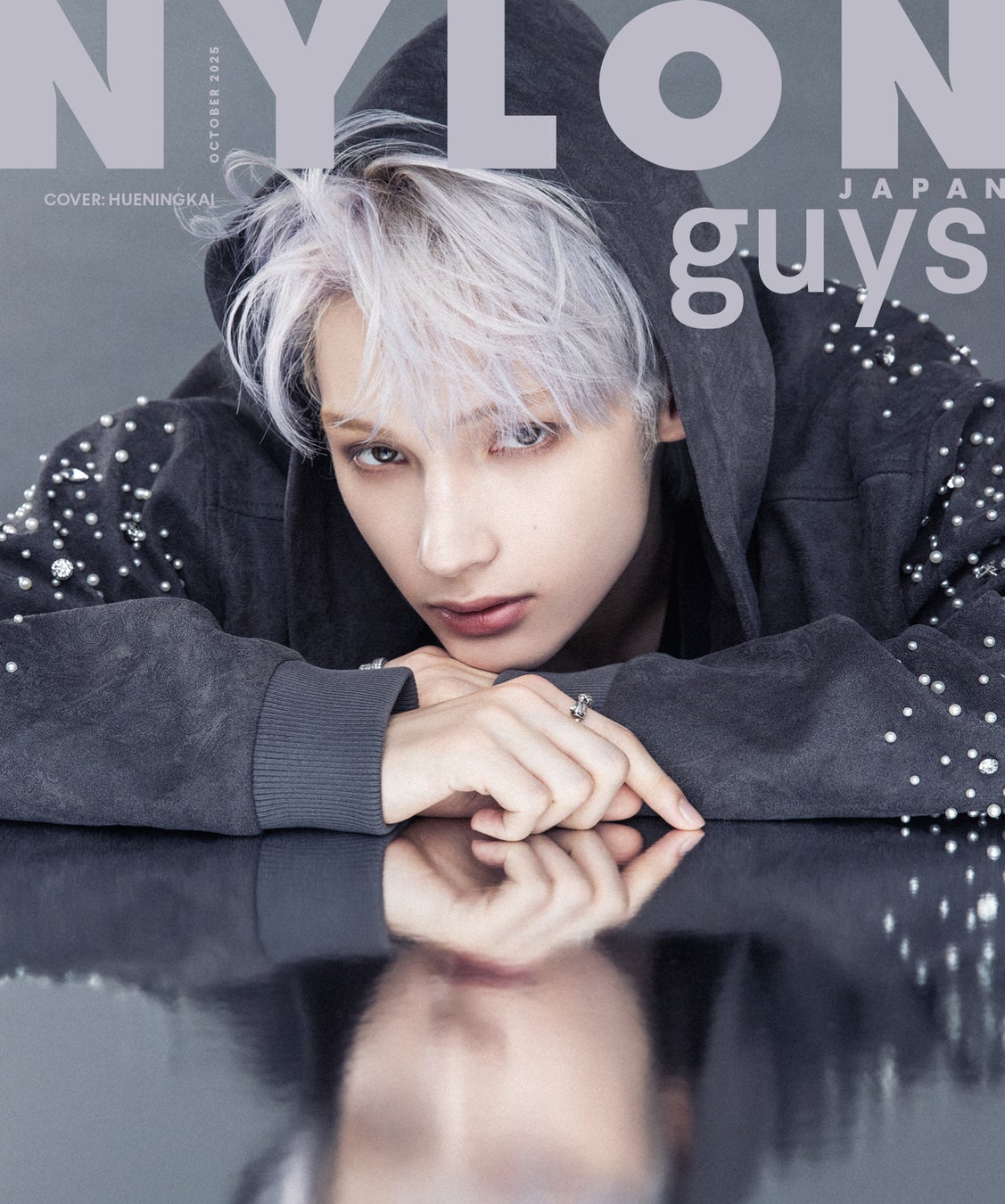 【本日解禁】TOMORROW X TOGETHER《HUENINGKAI》がRMKのメイクアップでNYLON JAPAN 10月号guys表紙にソロ降臨！