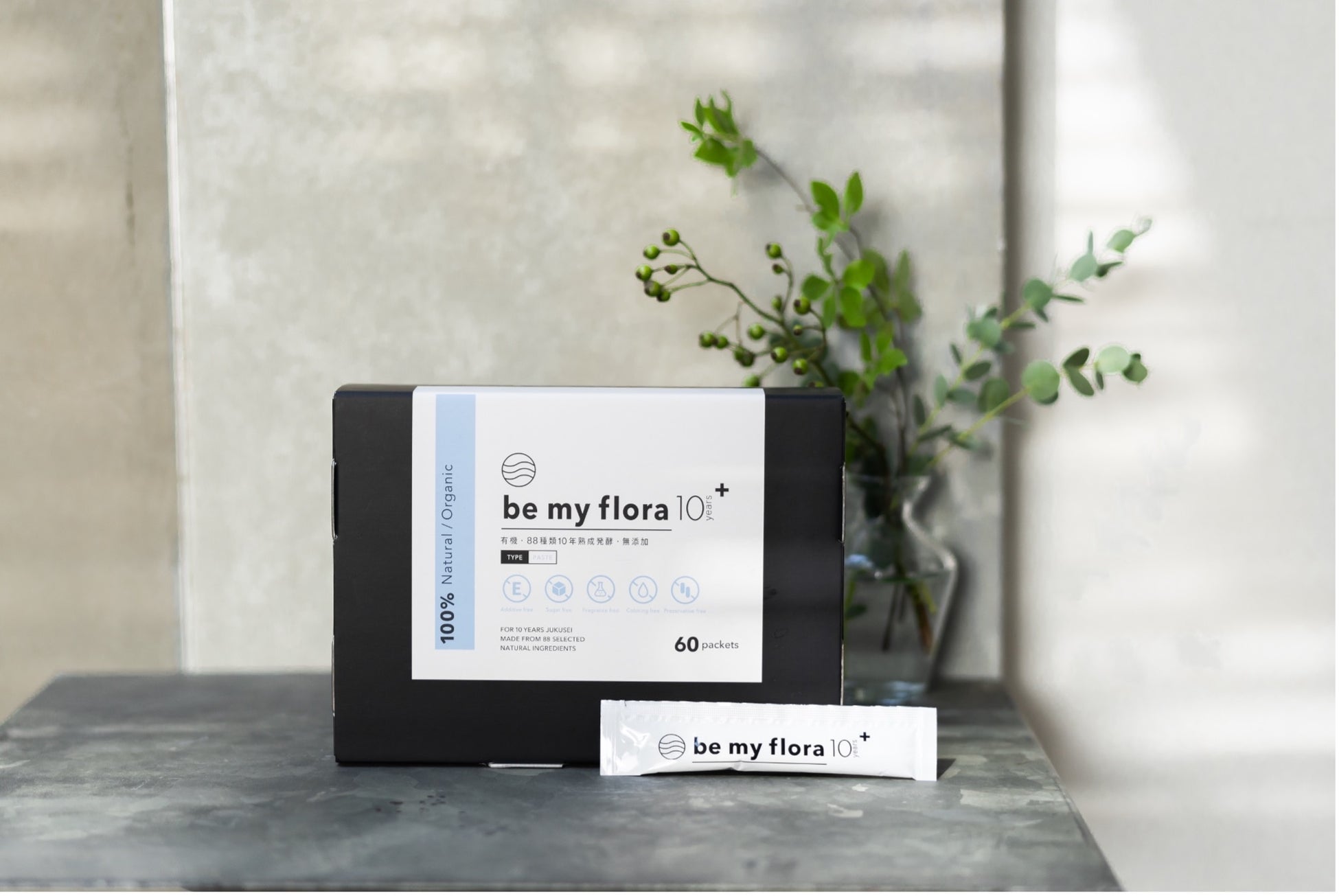 【関西初開催】ウェルビーイングブランド「be my flora」が阪急うめだ本店にて期間限定POPUPを開催