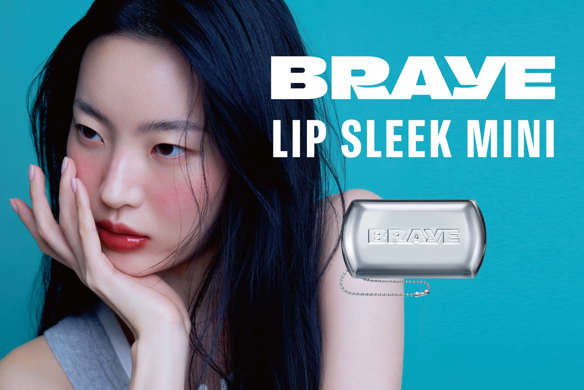 韓国発アクセサリー感覚で身につけるウェアラブルコスメブランド『BRAYE（ブレイ）』がセブン‐イレブンに登場！人気のリップ＆チークのミニサイズ8色を8/30(土)から順次発売！