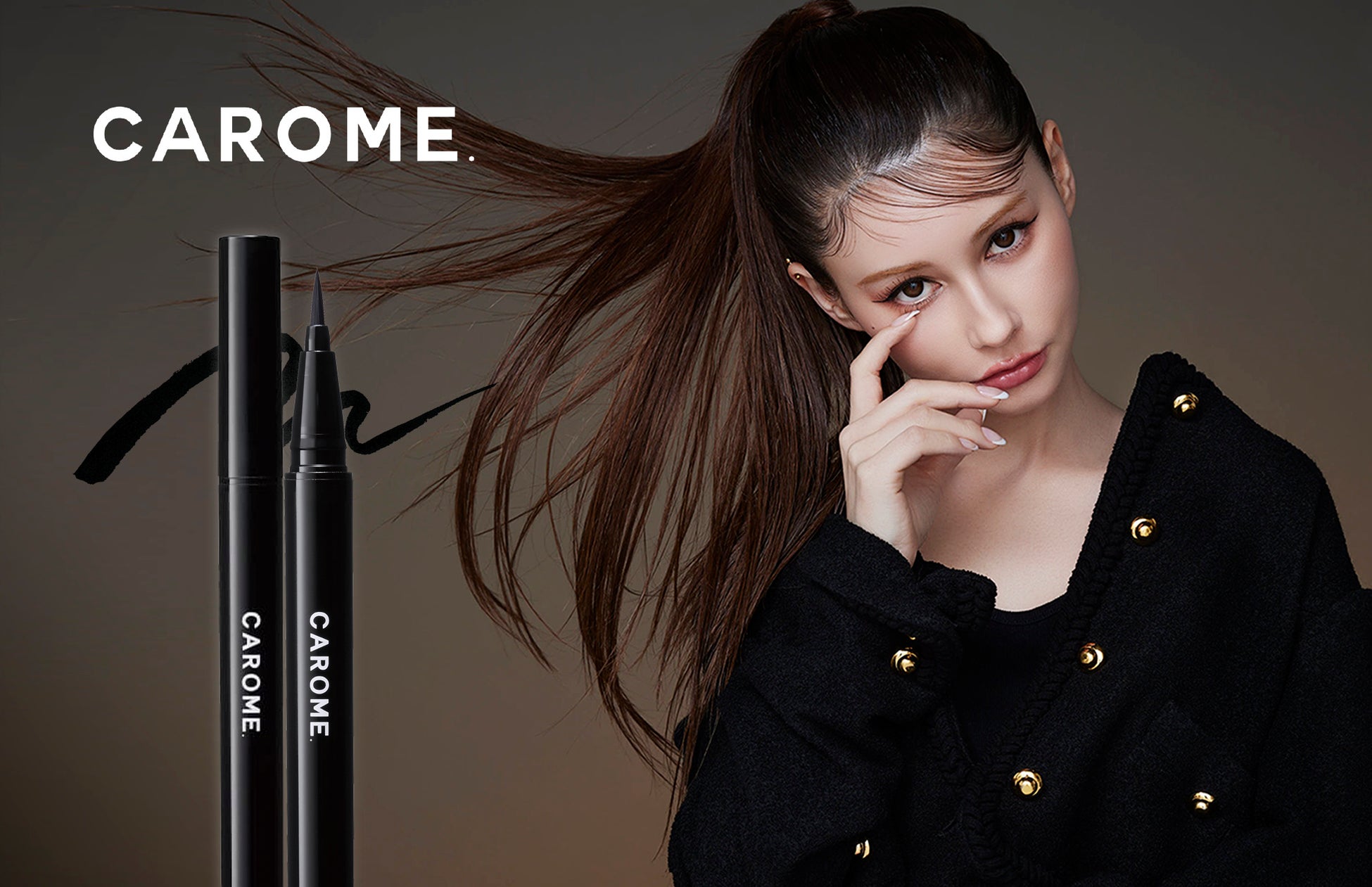 ダレノガレ明美プロデュース「CAROME.リキッドアイライナー」から、黒を極める“BLACK COLLECTION”誕生。9月1日全国発売