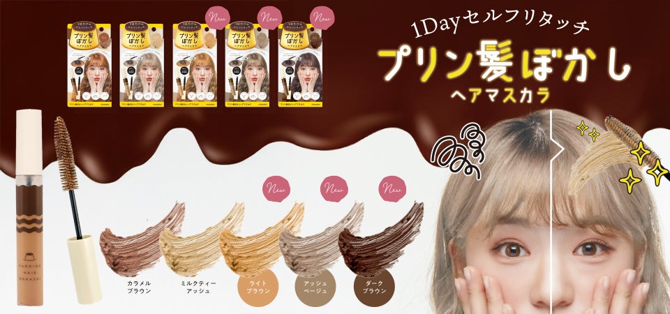 健康経営銘柄企業に学ぶ！ 「リアルでつながる健康経営Meet Up in 大阪~コクヨ×パソナ~」 8月28日開催