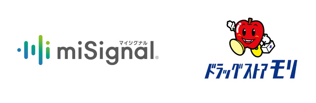 尿がん検査「マイシグナル®︎」、九州エリア大手のドラッグストア・調剤薬局チェーン「ドラッグストアモリ」196店舗で提供開始