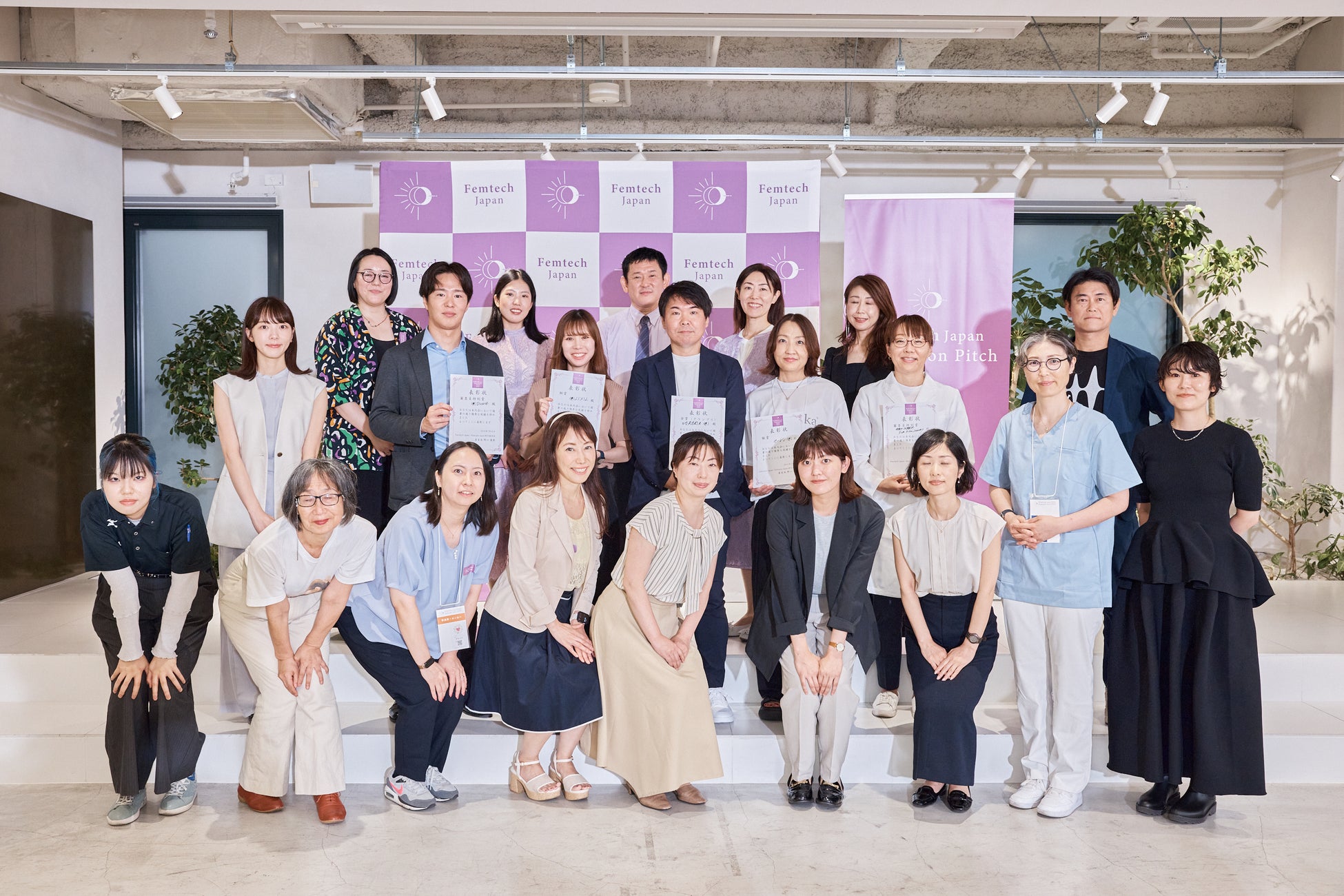 「学ぼう！　遊ぼう！　ワイワイスクール2025夏」でファンケル×キリンの栄養と免疫の講座を初共催